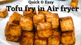 HOW TO COOK CRIPSY TOFU IN AIR FRYER  No Cornstarch  Quick amp Easy Tofu Fry in Air Fryer  Chefman [upl. by Yrahca]