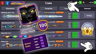 Cue Collection Power 8 Ball Pool  Collection Power Rank 100  Cue Collection Power kaisay badhaye [upl. by Yecak]