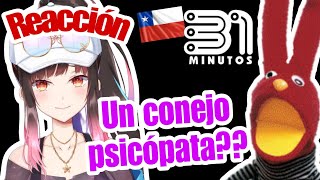 Japonesa reacciona a Juan Carlos Bodoque Hana Yomeguri [upl. by Nairbal]