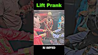 King Fight in Lift 😅 Dont Miss The End 🤫 Credit  Rj Naved 🤫 rjnaved shorts [upl. by Nahshun]