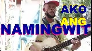 AKO ANG NAMINGWIT  cover by Jan Deguazo  talented singer [upl. by Cruz195]