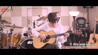 Lost Stars  Begin Again OST Adam Levine Keira Knightley Acoustic guitar covered 자이로zairo [upl. by Thirza]