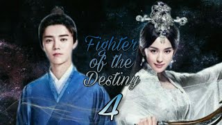 Fighter of the Destiny  Episode 4 [upl. by Maida543]