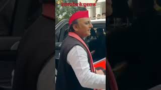 Akhilesh bhaiya jindabadnewshortsvideojaisamajwad trendingshorts [upl. by Sedda]