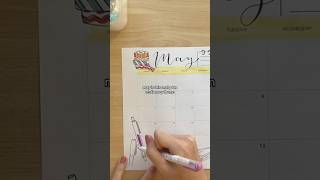 Revealing my 2025 Printable Calendar smallbusiness doodle calendar [upl. by Reahard]