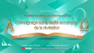 🔴LIVEFR Yeongdeungpo Séoul Conférence biblique de Shincheonji 2024 [upl. by Katsuyama]