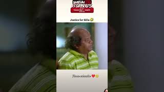 Madam sir funny comedy short video 😂🤟 😎💞madamsir [upl. by Tallie]