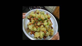 Falahari aloo indianfood foodshorts foodie falaharirecipes navratrispecial vratrecipe falahar [upl. by Cristal339]