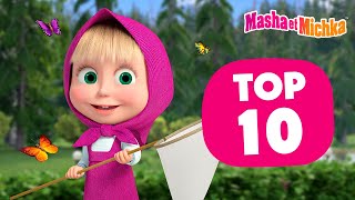 Masha et Michka 🐰🌷 Top10 Épisodes du printemps 👧🎀 Collection dépisodes [upl. by Eybba993]