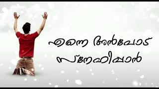 Christian songs MalayalamEnne anpodu snehippan malayalamchristiansongs christianhitsongs music [upl. by Reisch910]