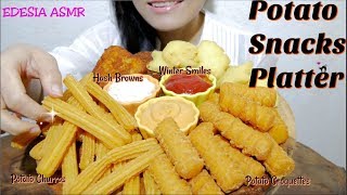 ASMR 咀嚼音🥔Potato Snacks Platter フライドポテトの詰め合わせ 馬鈴薯炸物拼盤 감자튀김 Friture de pomme de terre EATING SOUND [upl. by Pengelly]