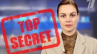 Запрещенное видео  Самый страшный секрет первого канала [upl. by Etti176]