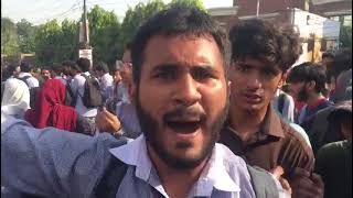 punjab college girl incident what happen in lahore punjab college [upl. by Ariamo]