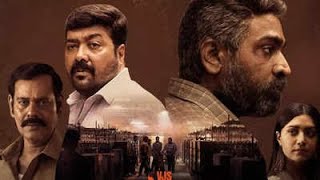 Maharaja Full Movie In Hindi Dubbed  Vijay Sethupathi  Anurag Kashyap  Mamta  Full Movie hindi [upl. by Simmie]