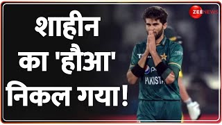 India vs Pakistan match शाहीन का हौआ निकल गया सुनिए क्या बोले आकाश चोपड़ा  Asia Cup 2023 [upl. by Brass]