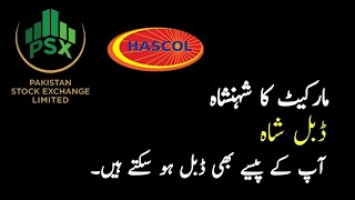 psx  PSX  psx  psx today  hascol HASCOL  gal pakistan stocks exchange [upl. by Taam]