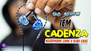 Kiwi Ears Cadenza ⚡ Next Level IEM இது எப்படி இருக்கு  💥 [upl. by Ymac]