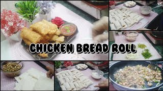 Bina Alag se Sheet or Mehnat ke banai Chicken Bread Roll easy and delicious [upl. by Uba]