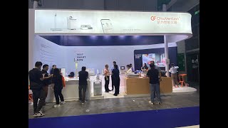 ChiuVention Textile Testing Instruments Shine at ITMA Asia 2024 [upl. by Eelanna306]