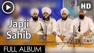 Japji Sahib By Bhai Amandeep Singh Ji Mata Kaulan JI Bhalai Kender [upl. by Yllod240]