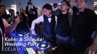 Kohki amp Shizuka Wedding After Party CÉ LA VI Tokyo [upl. by Plossl]