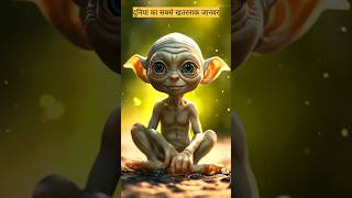 👽Cute gollum👽 [upl. by Bartel]