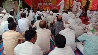 પ્રણામી ભજન વાણી ચર્ચા  Prnami bhajan Vani srsa krishn Bhajan gujarati pranami bhajan [upl. by Leuams]