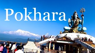 Pokhara City Tour  Nepal [upl. by Jenifer193]