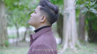 ထက်မွန်  ပြောပြလိုက်ပါ  MUSIC VIDEO  New Song [upl. by Danzig]