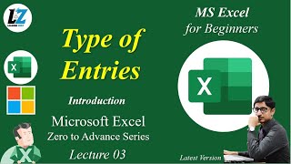 3 MS Excel  Types of Entries  UrduHindi microsoft excel computer learning teacher [upl. by Erland672]