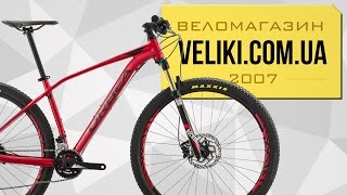 Обзор велосипеда Orbea Alma 29 H50 [upl. by Hillary998]