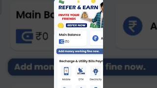 Mobile recharge commission appRecharge karke paise kaise😱kamayeindiarechargeportal rechargefree [upl. by Edahc]