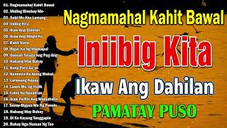 OPM Tagalog Love Songs 80s 90s  Lumang Kanta Nonstop 60s 70s 80s  OPM Songs [upl. by Christianna772]