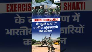 Tarang Shakti Tejas Flight by Vice Chiefs of Army Navy amp Air Force [upl. by Esoj296]