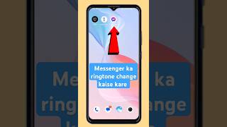 Messanger ka ringtone change kaise kare  Facebook messenger ka Ringtone Change 2024 [upl. by Seuqramed]