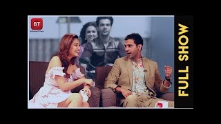 Shaadi Mein Zaroor Aana Starcast Rajkummar Rao And Kriti Kharbanda Full Exclusive Interview [upl. by Ailugram]