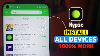 How To Download Hypic App  All Devices Support 2024 [upl. by Aikemahs]