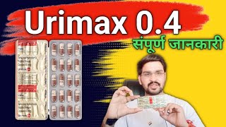 Urimax 04 capsule use [upl. by Ineslta]