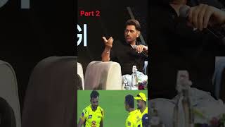 Ms Dhoni ne deepak chahar ko danta part 2  msd deepakchahar shortsvideo cricket \\ RIGI [upl. by Gan]