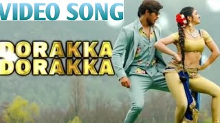 dorakka dorakka dorikindhi  Pelli sandadi  telugu new movie song [upl. by Amersham]