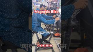 Magnetic Exercise Bike exerciseequipment [upl. by Lindly]