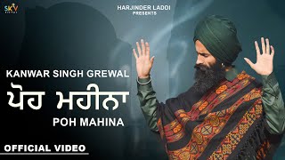 Thokar Full Video   Hardeep Grewal  Punjabi Songs 2015  Vehli Janta Records [upl. by Kermit]