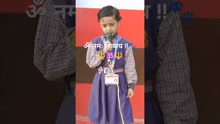 spiritual love spiritualmantra vaishnavi pandeystdnursery song [upl. by Haraj314]