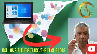 DELL COMMENT RESOUDRE LE PROBLEME PC NE SALLUME PLUS VOYANT CLIGNOTE [upl. by Phineas]