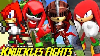 Evolution of Knuckles Battles 19942018 [upl. by Aronael107]