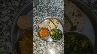 Thali shortsfoodcooking [upl. by Christan573]