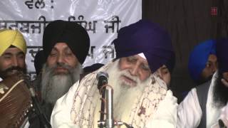 Shiromani Ragi Bhai Balbir Singh Ji  Mero To Naao Gobind Singh  Anandmayi Keertan Darbar [upl. by Grimaud]