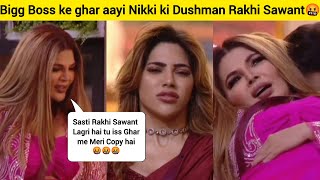 Rakhi sawant Entry in Bigg Boss marathi😍  Rakhi Sawant and Nikki Tamboli  Bhaucha dhakka bigg boss [upl. by Lamonica]