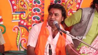 Somnath Yogi FUUL HD VIDEO 2017 New Bhajan Live Dhipur Sant Garu Helo Mariyo Suta Veto Jago [upl. by Macintyre676]