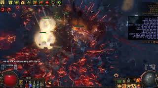 poe 325 Ground Slam of EarthShaking Slayer 지층의 대지 강타 슬레이어 [upl. by Tychon]